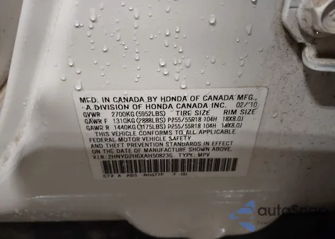 2010 Acura Mdx Technology from USA, damaged, VIN 2HNYD2H6XAH508236
